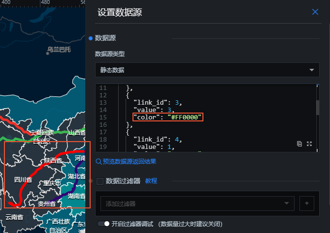 線熱力層映射資料配置