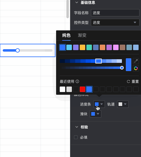 Untitled.gif