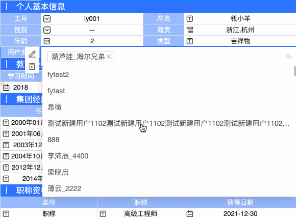 Untitled.gif
