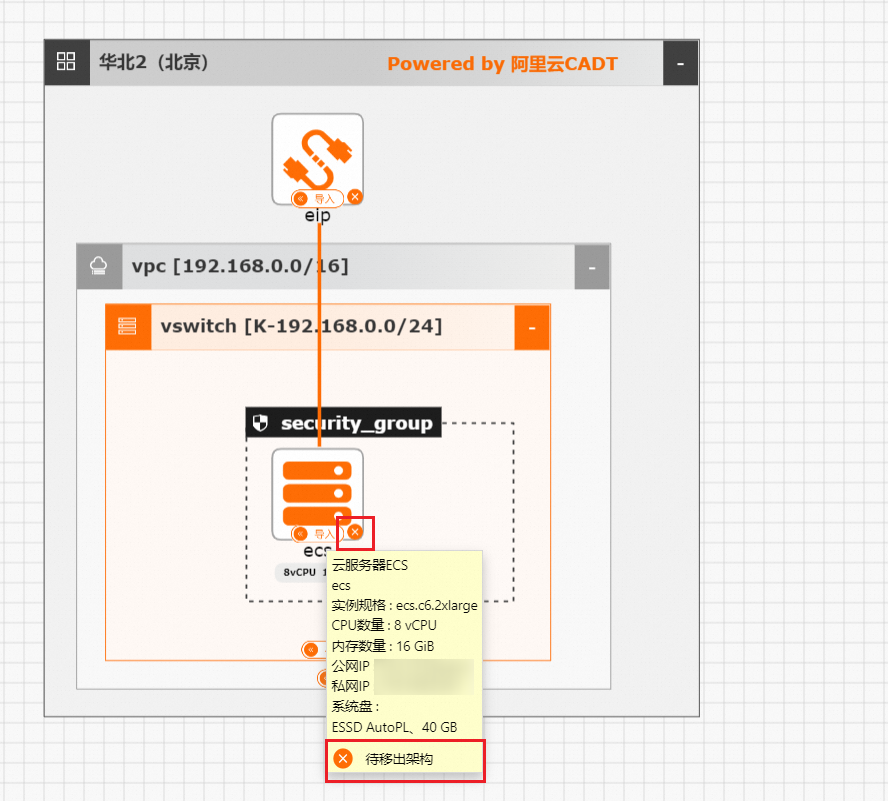 Snipaste_2024-02-19_15-18-29