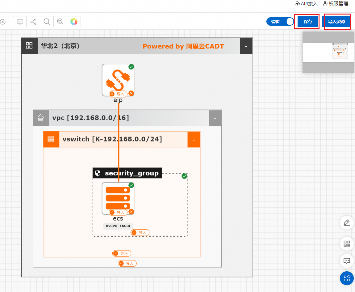 Snipaste_2024-02-19_15-26-56