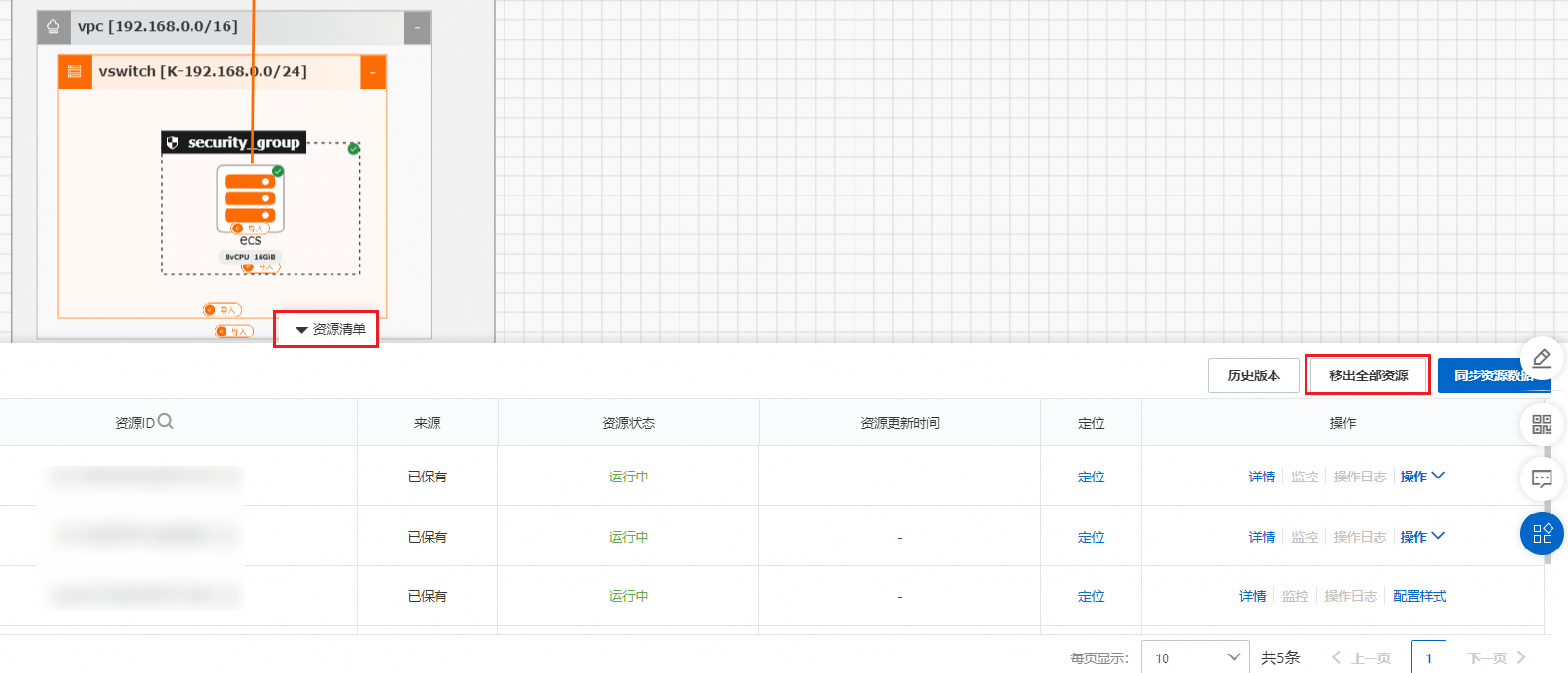 Snipaste_2024-02-19_15-54-45