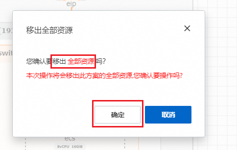 Snipaste_2024-02-19_15-55-59