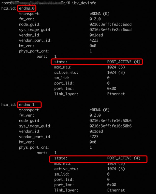 查看eRDMA網卡裝置.jpg