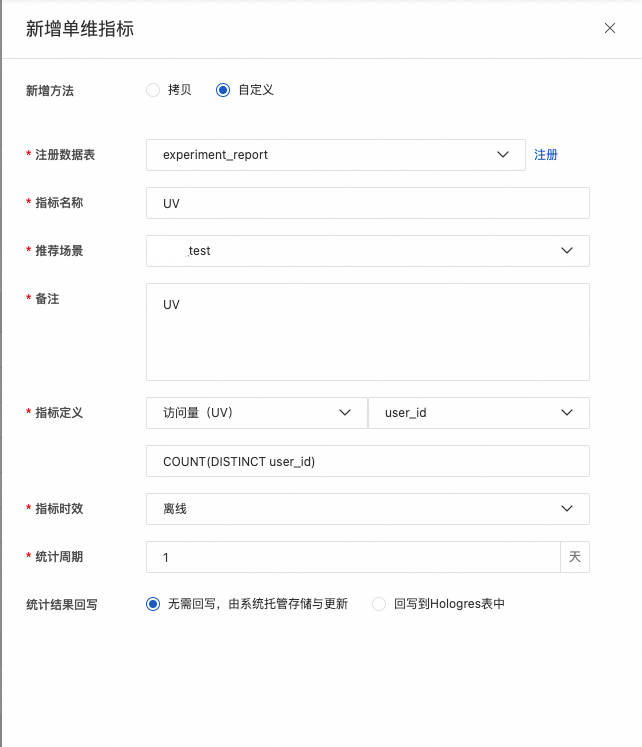 截屏2026-04-24 14