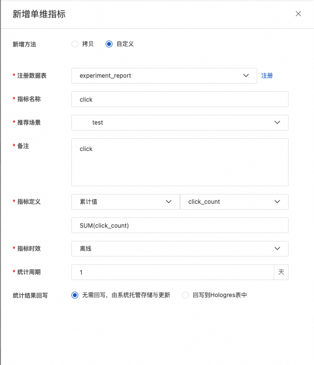 截屏2026-04-24 14