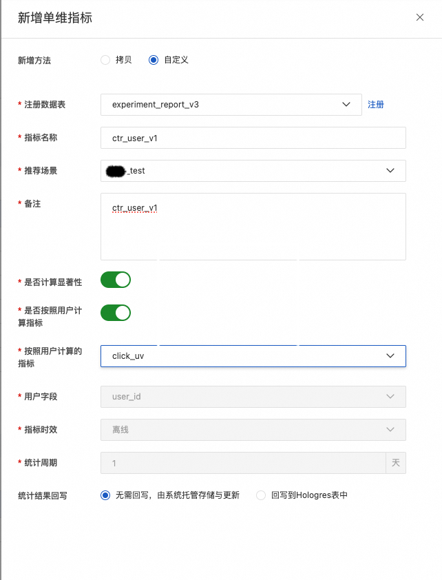截屏2026-04-24 13