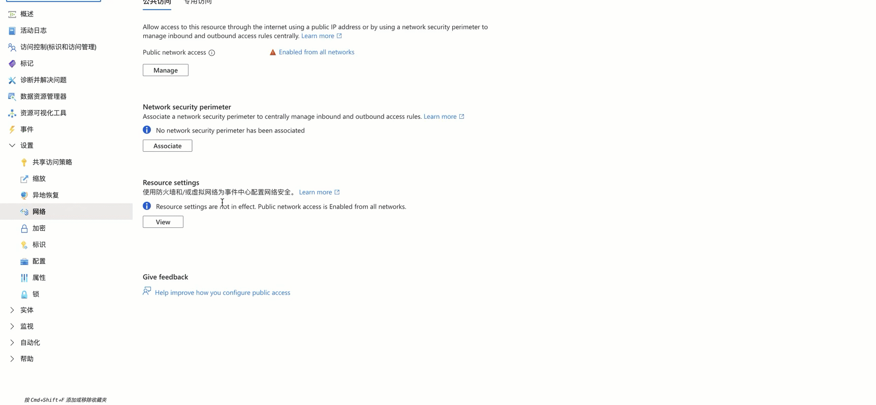 2026-01-19_15-28-03 (1)