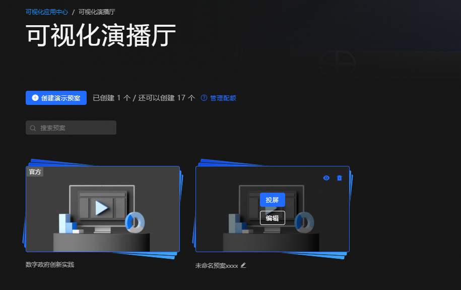 {4010131F-2E0A-4760-8BB2-CF749289E13E}