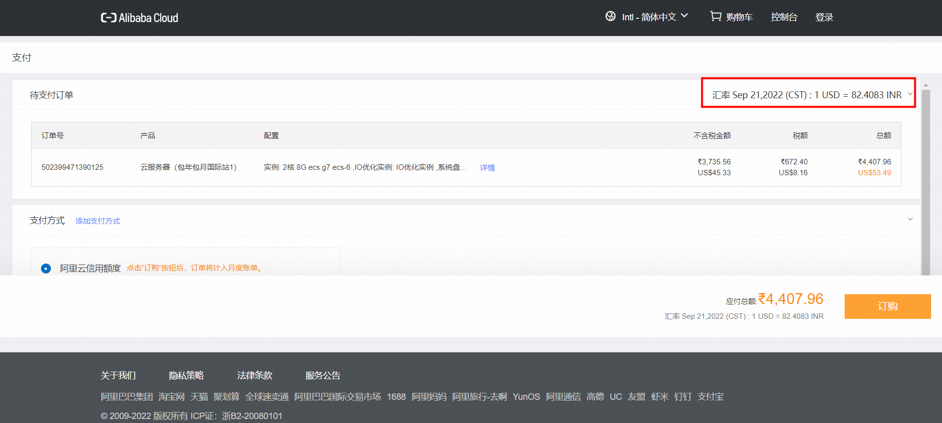 4EBFB89F-44C1-4bc4-959E-63BE112930DD