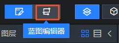 藍圖編輯器表徵圖