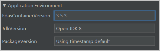 edas-cloudtoolkit-installK8sApp-advanced-Application Environment.png