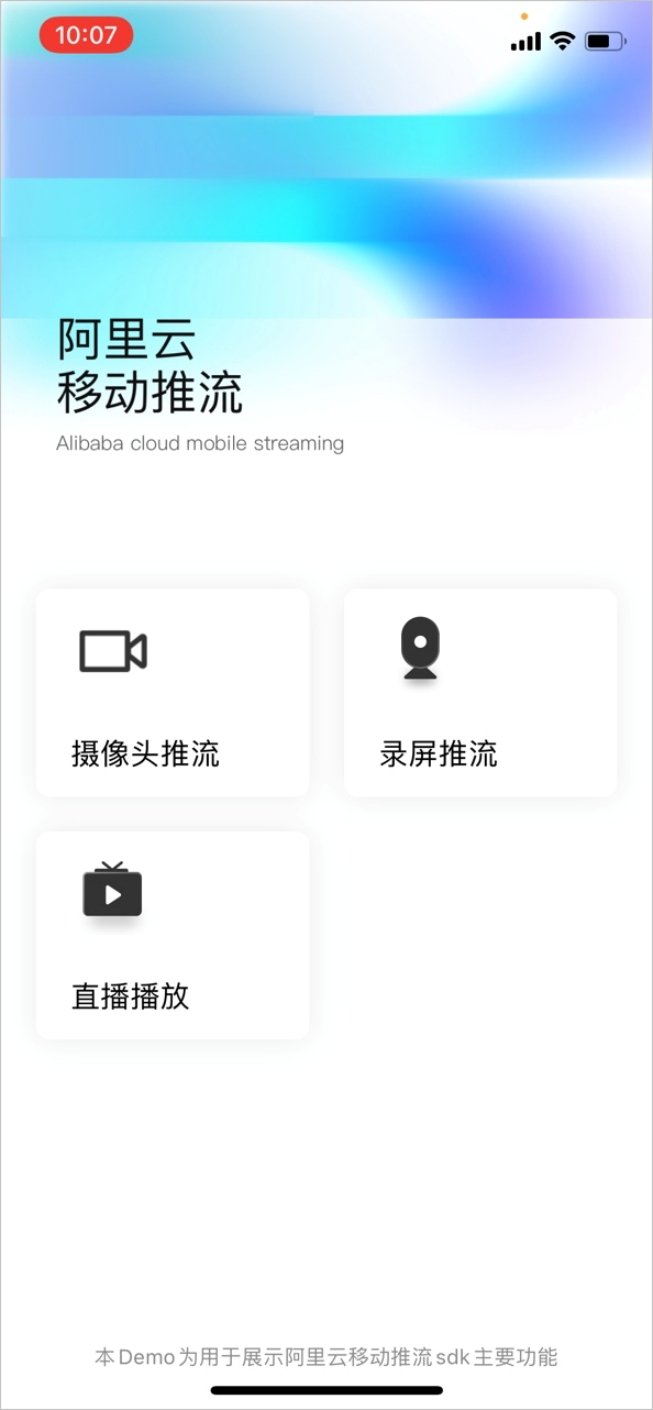 效果1