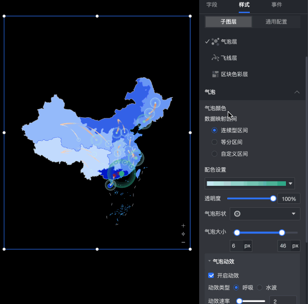 多圖層地圖樣式氣泡
