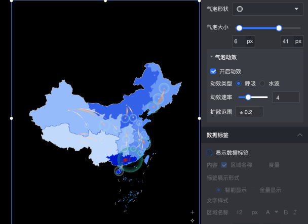 多圖層地圖樣式氣泡資料標籤