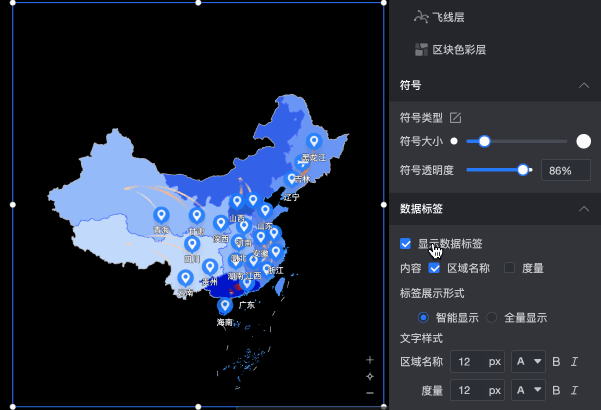 多圖層地圖樣式符號資料標籤
