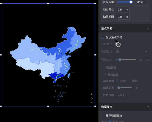 多圖層地圖樣式飛線落點氣泡