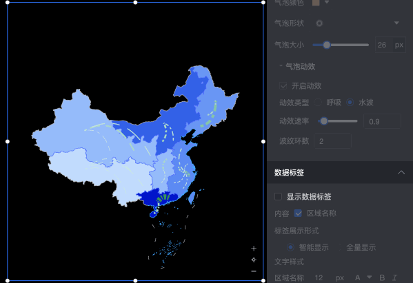 多圖層地圖樣式飛線資料標籤