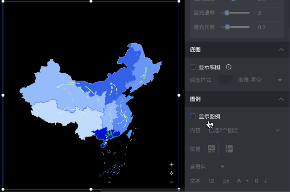 多圖層地圖通用圖例