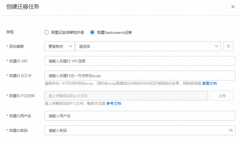 {AF7AAFF8-FAE5-4AA4-9519-6581743E9E27}