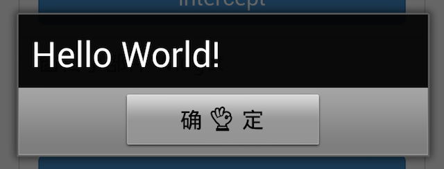WVUIDialog_alert_Android@2x.png 