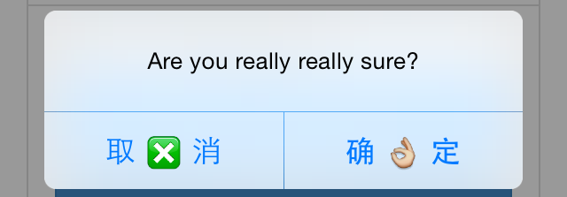 WVUIDialog_confirm_iOS@2x.png 