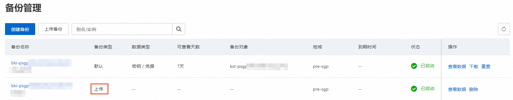 image..png