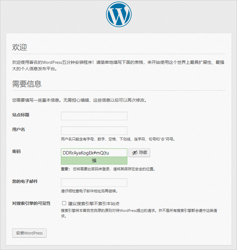 wordpress2