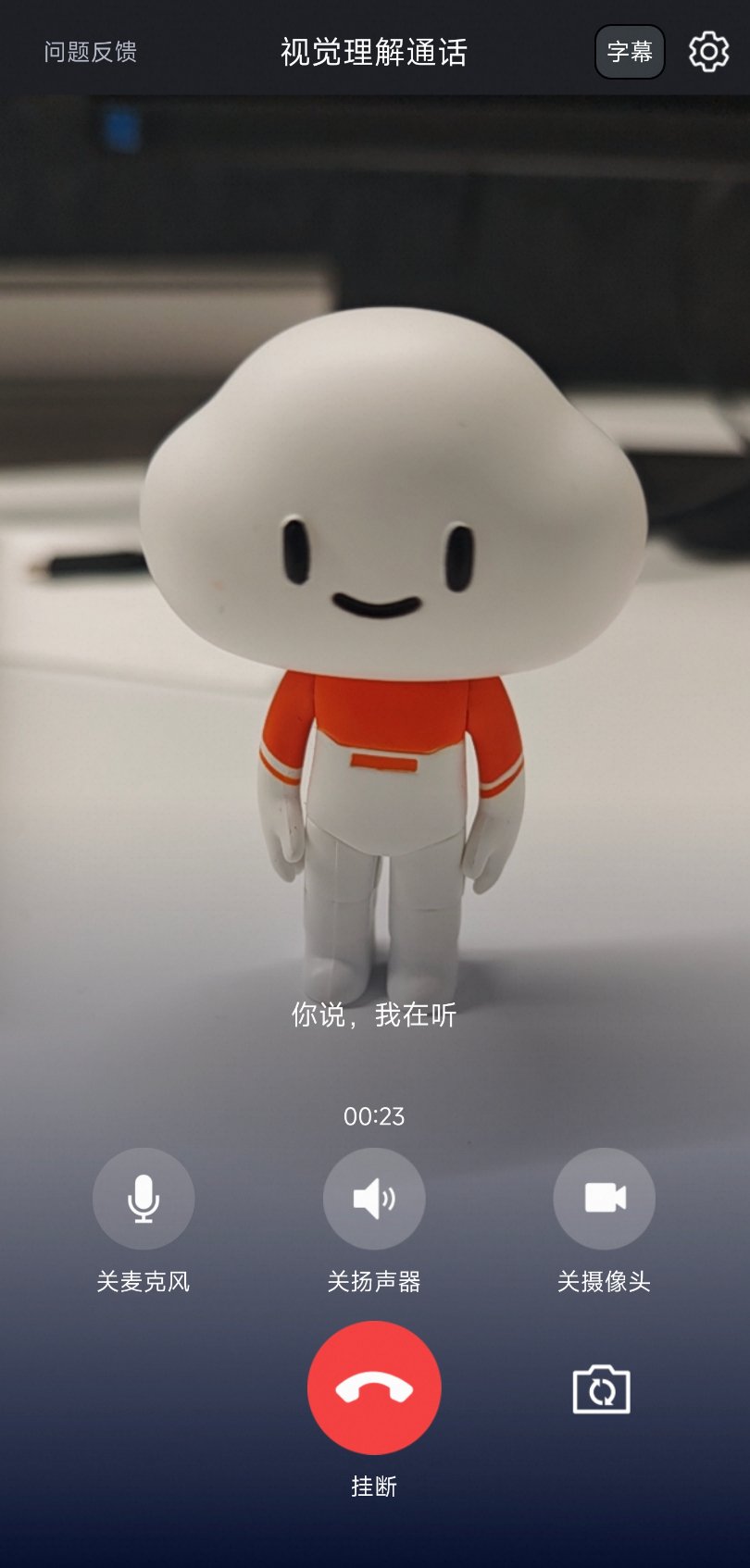 19bd2b3ffe1089599439cb9f93bf30cf