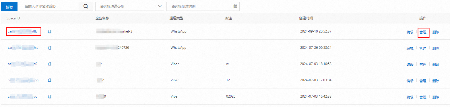 1727246074700_ABEAF096-F1AF-4e81-8822-1D3117BBBB05