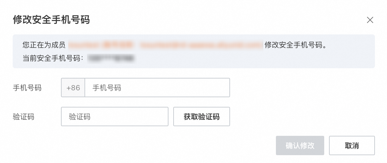 Snipaste_2025-12-01_20-53-18