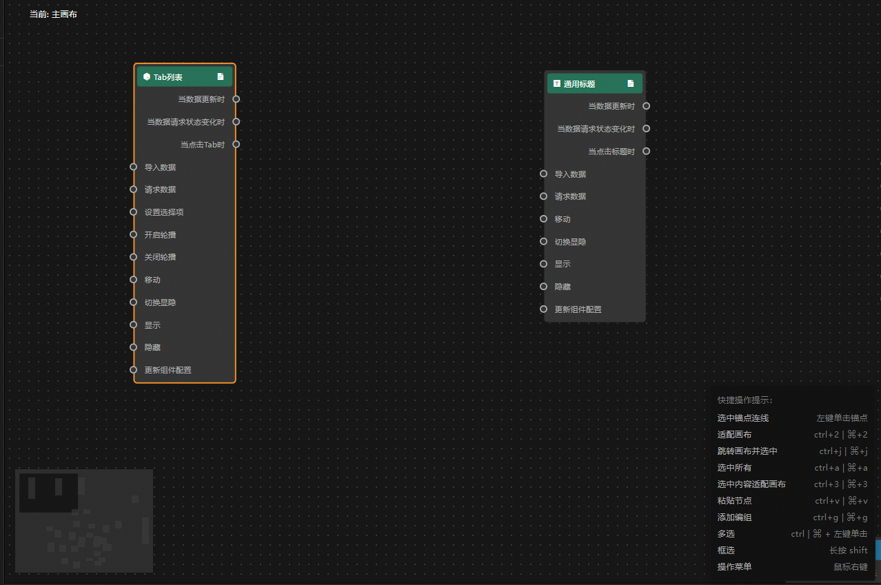 {E6BB06E3-2100-4175-96A9-3AAB8454A61E}