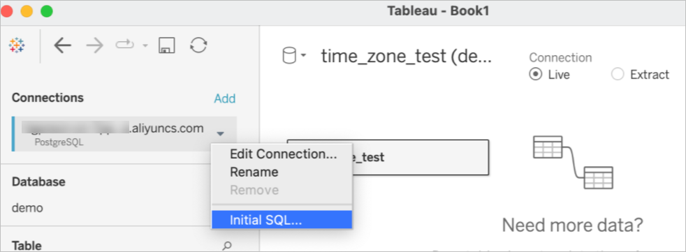 初始化SQL