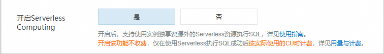 serverdddpp