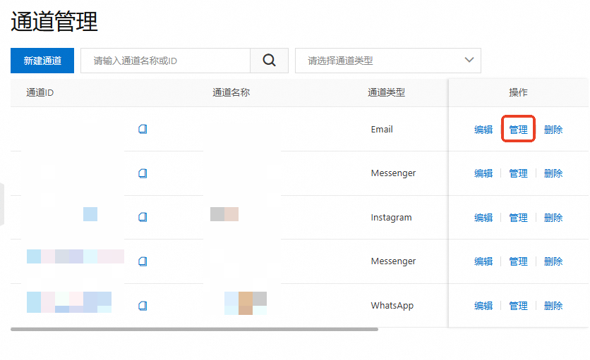 39270839-30FB-4154-99AF-5B93035AE3C7