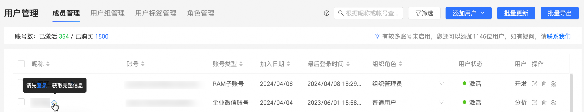 A835C6CA-10BA-4ADA-AF65-2FFD32EA65AF