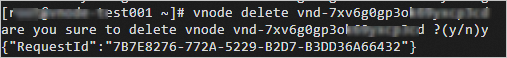 vnode delete