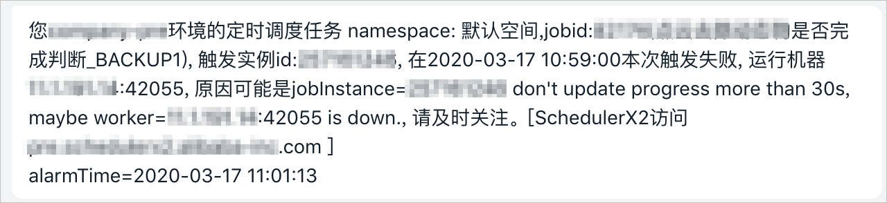 don't update progress more than 30s
