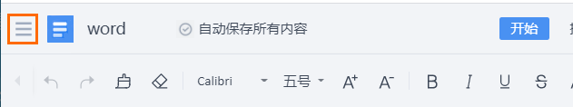 顯示