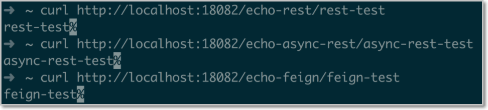 EDAS應用開發HSF開發RESTful