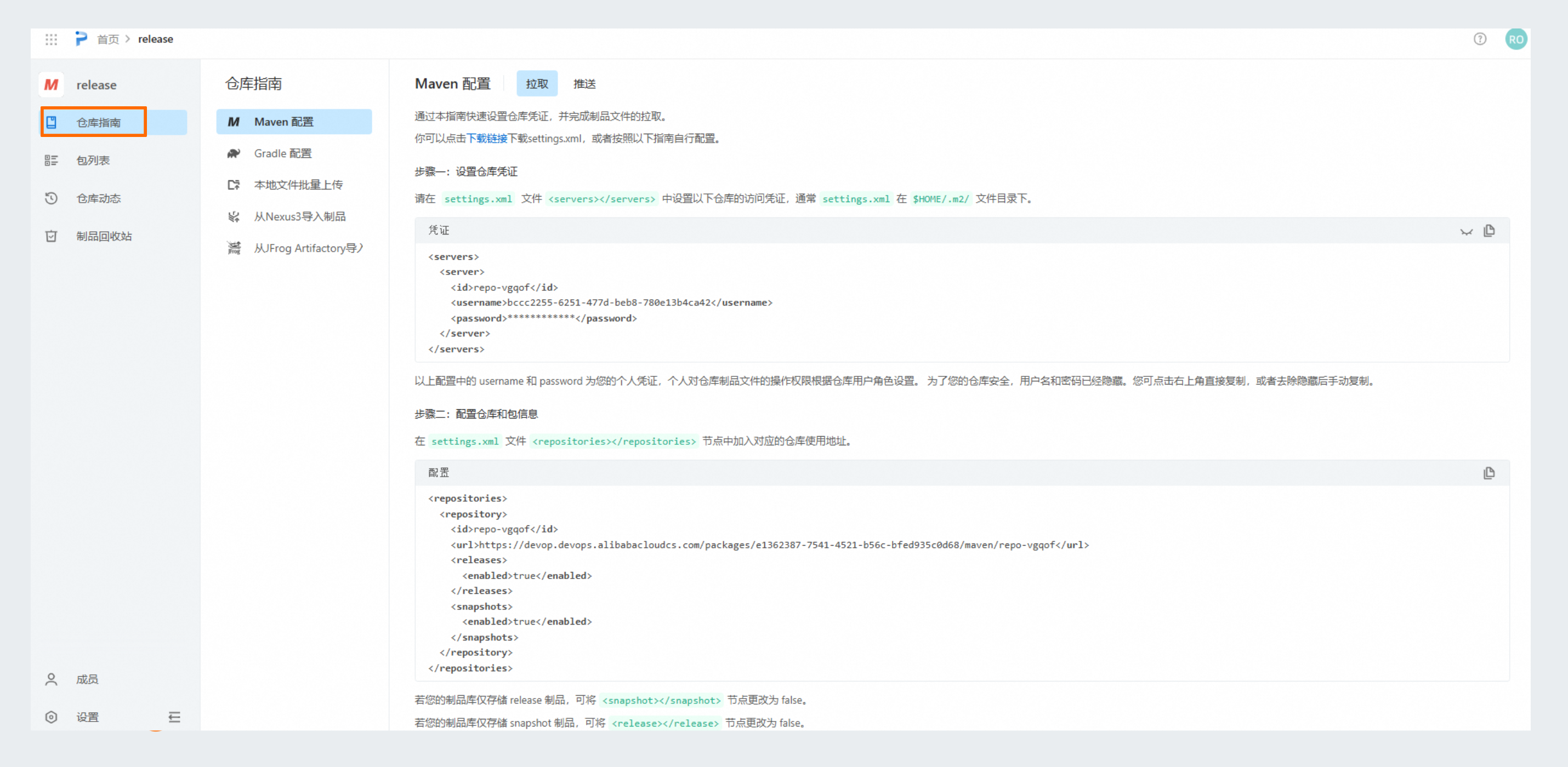 image - 2025-04-09T132627