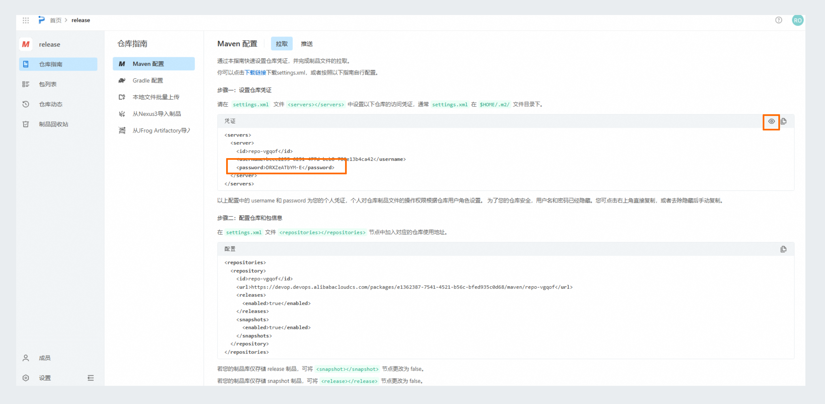 image - 2025-04-09T132925