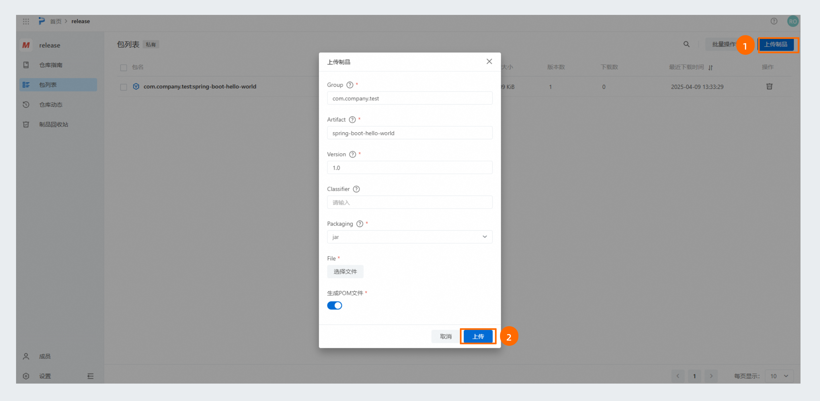 image - 2025-04-09T133849