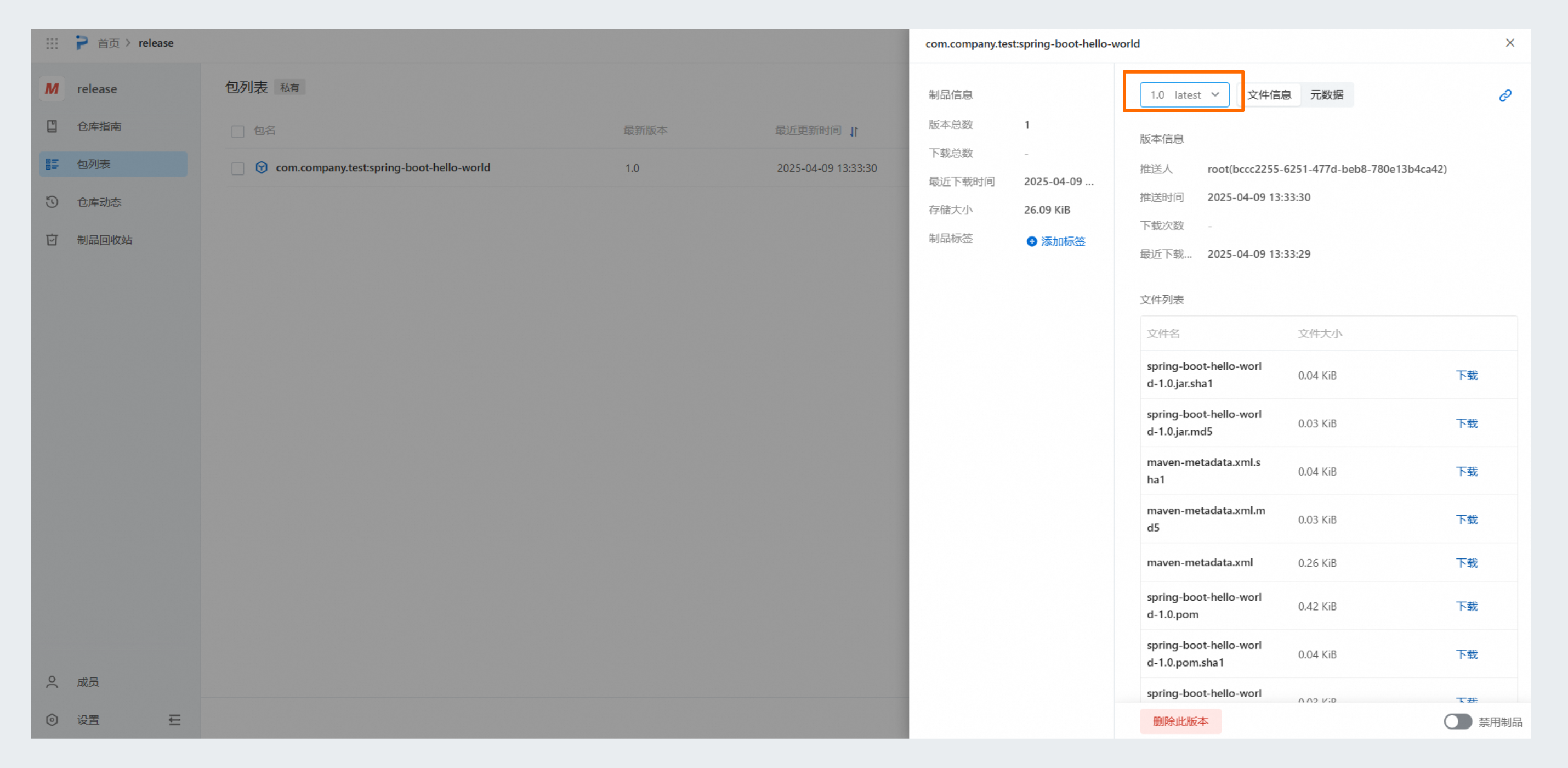 image - 2025-04-09T134156