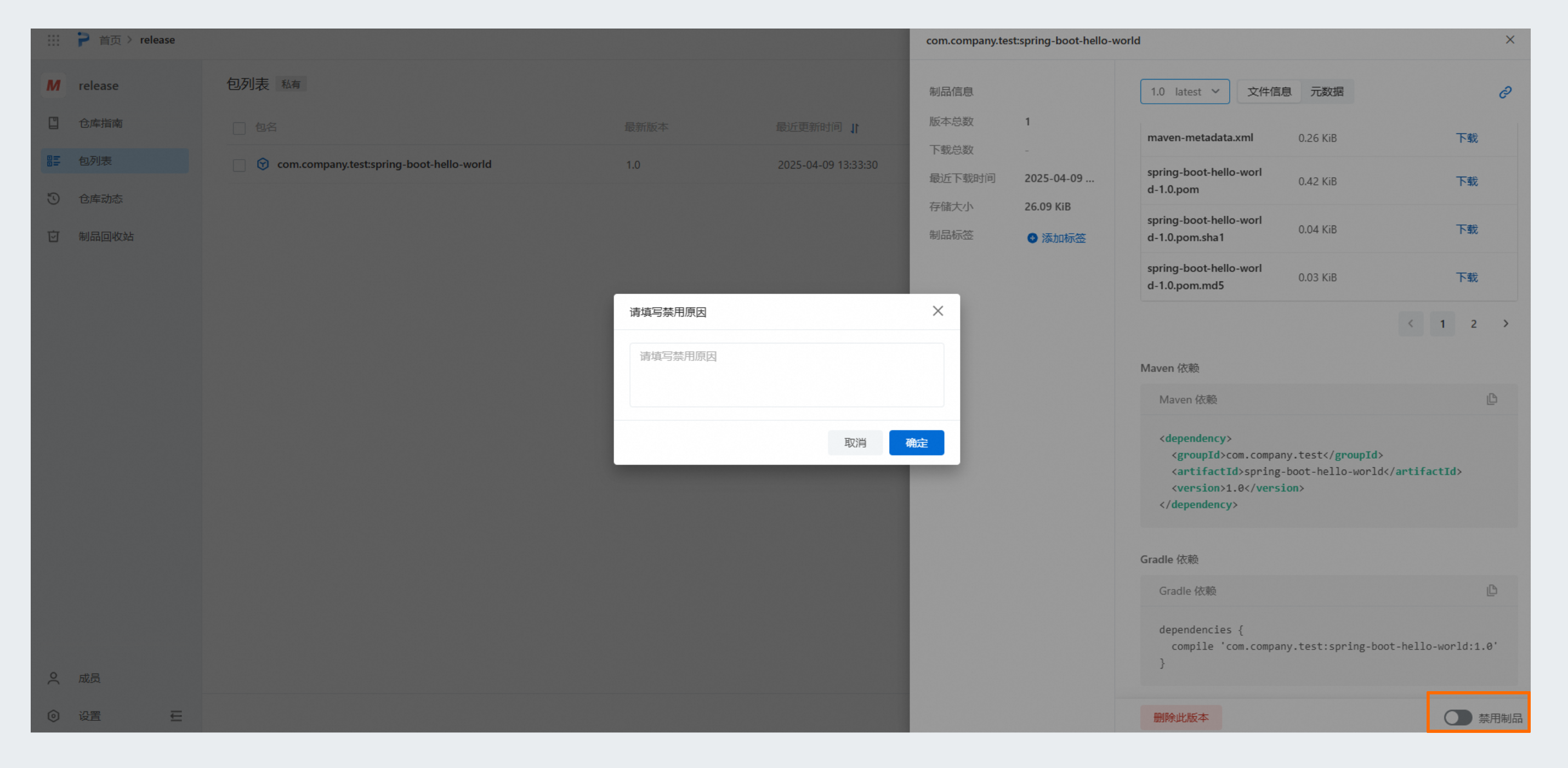 image - 2025-04-09T134556