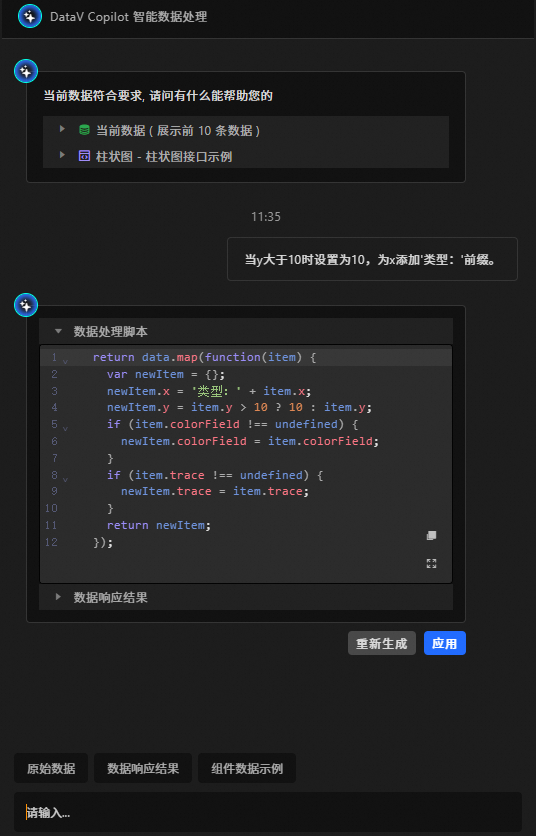 {4656FC40-D626-4BA6-B9C6-F3A51AA5DC62}