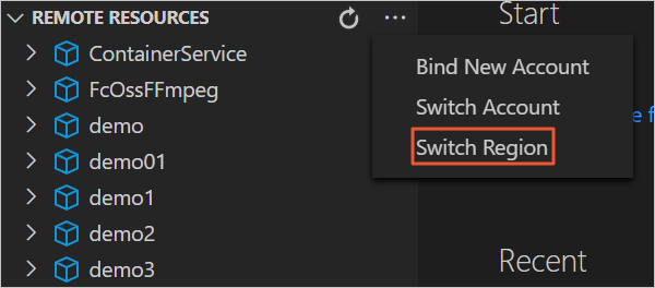 vscode_switch_region