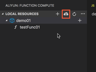 vscode_deploy