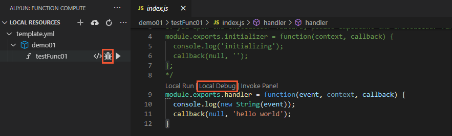vscode_local_debug