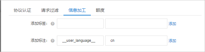 CloudMonitor警示標註